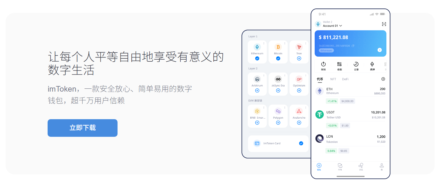 农产物